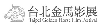 Taipei Film Festival 