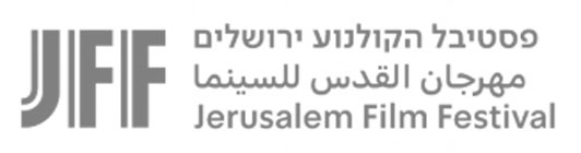 Jerusalem FF 2023