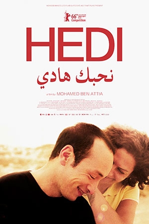HEDI (INHEBEKK HEDI)