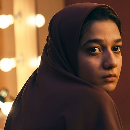 YALDA, A NIGHT FOR FORGIVENESS